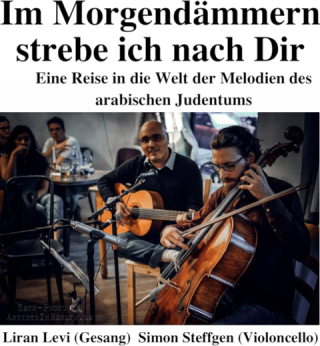 Im Morgendämmern strebe ich nach Dir, Konzert, Büttelborn in der Nähe von Darmstadt, Hessen